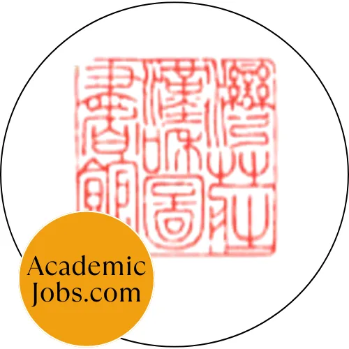 Elling Eide Center Jobs